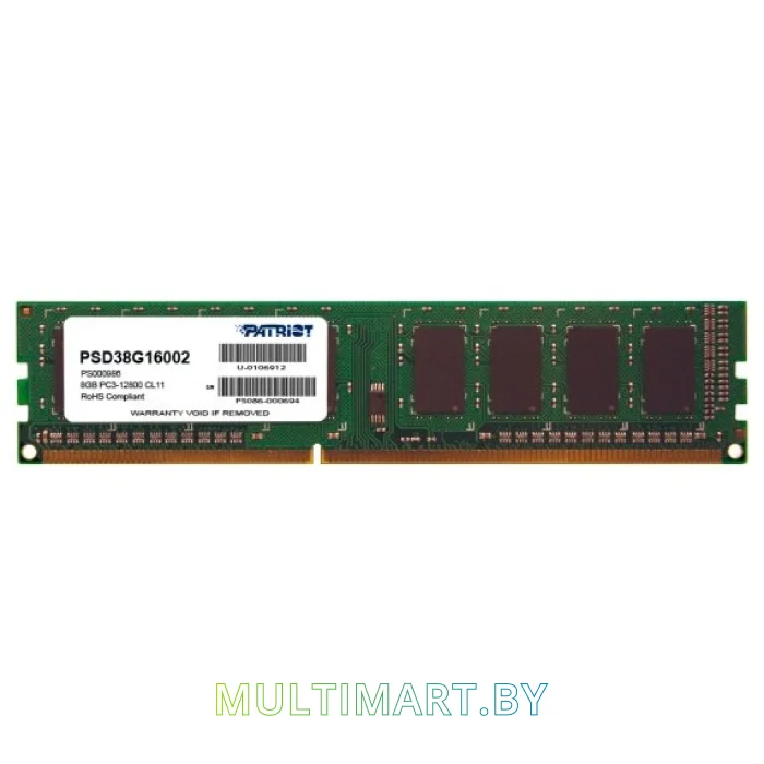 Оперативная память Patriot Signature 8GB DDR3 PC3-12800 (PSD38G16002)